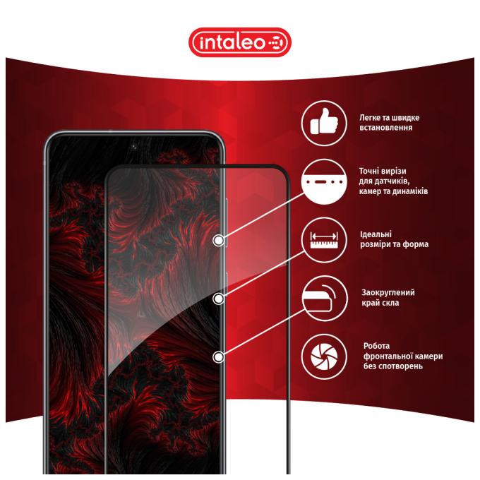 Intaleo 1283126521713