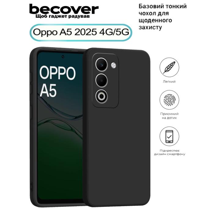 BeCover 713790
