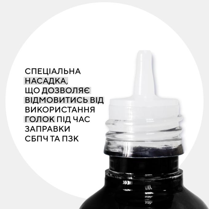 BARVA SUB-100-2MP