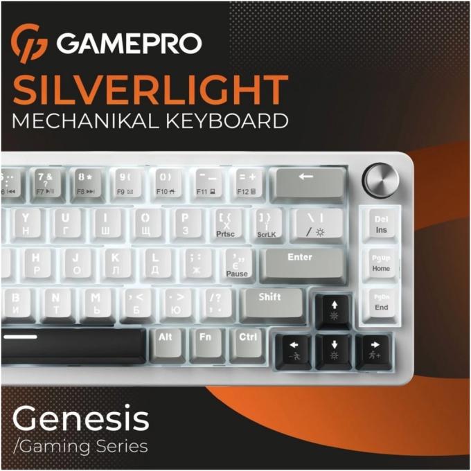 GamePro MK116