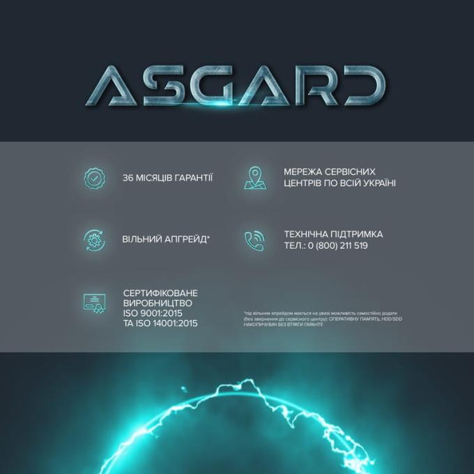 ASGARD A75F.32.S10.56.10015