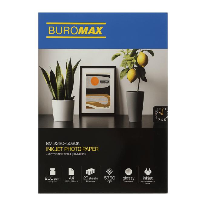 BUROMAX BM.2220-5020K
