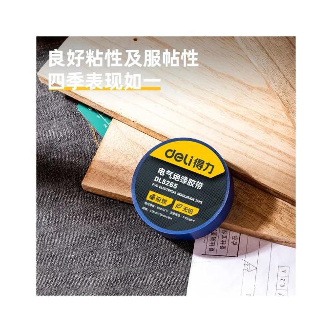 DELI DL5265