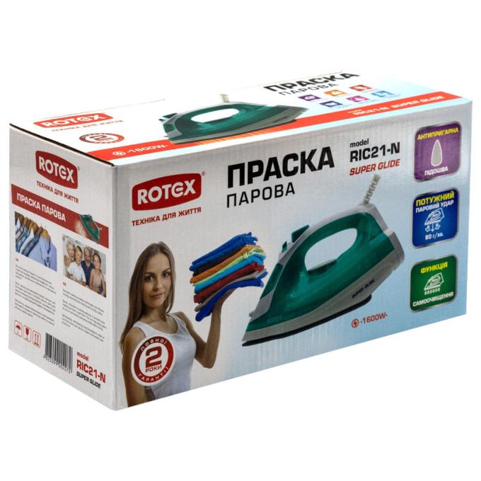 Rotex RIC21-N Super Glide