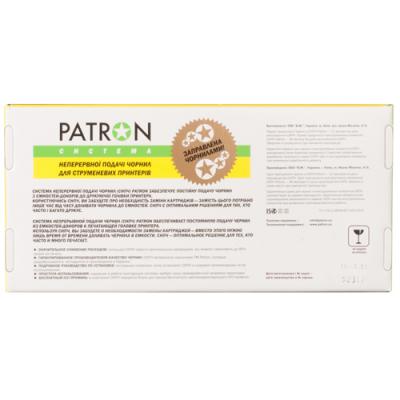 СНПЧ PATRON CANON MG2440/2540 CISS-PN-C-CAN-MG2440