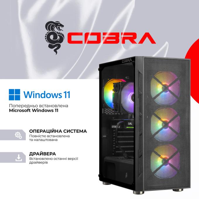COBRA A56X.16.S2.35.23826W
