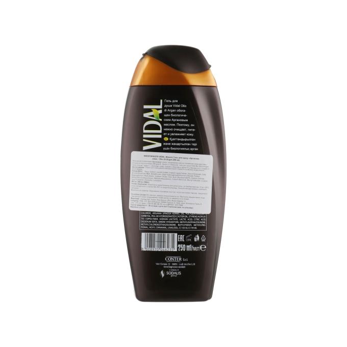 Vidal 8008970036984