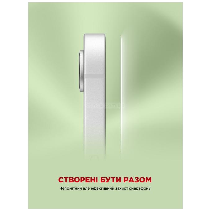 Armorstandart ARM79553