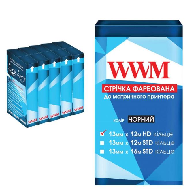 WWM R13.12H5