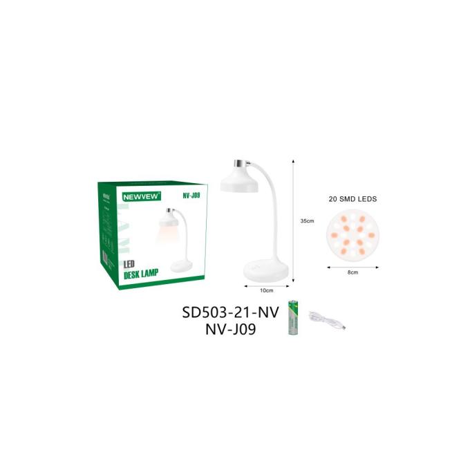 NEWVEW NWVW-NV-J09-WH