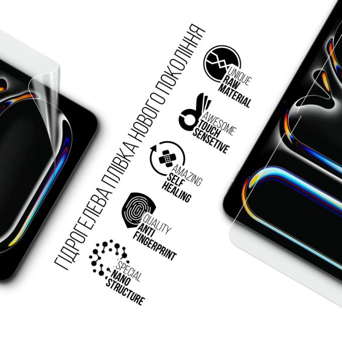 Armorstandart ARM74647