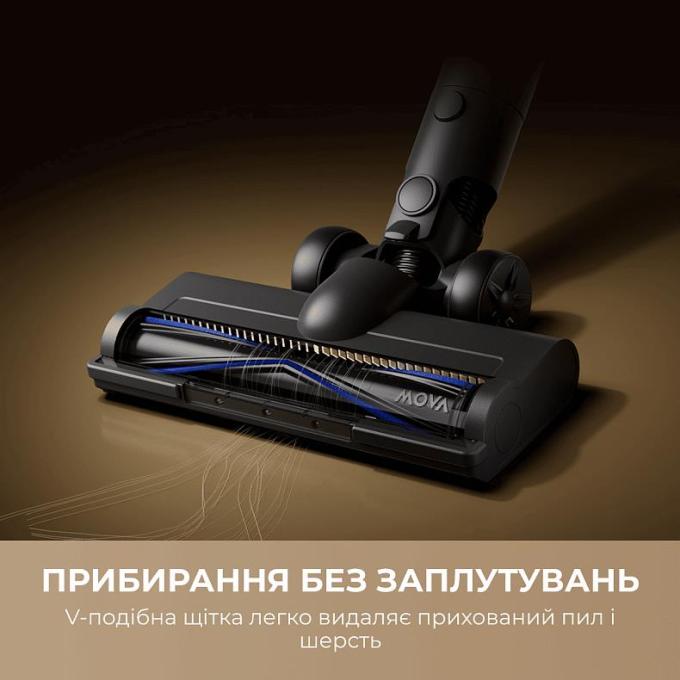 Mova V2594E