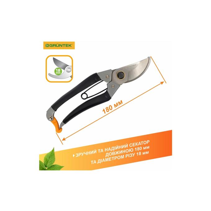 Gruntek 295150180