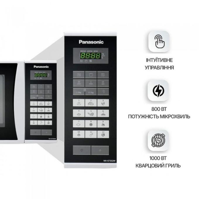 PANASONIC NN-GT352WZUE