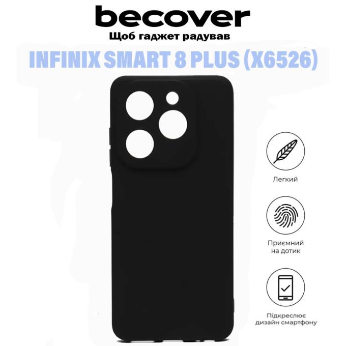 BeCover 710884