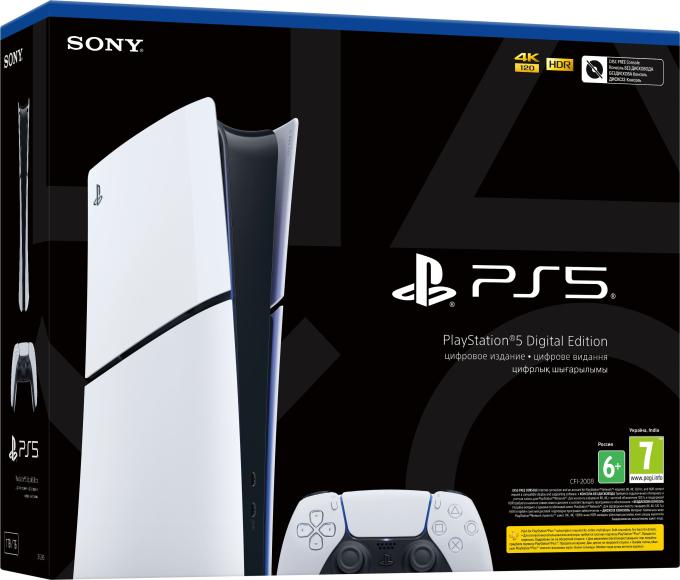 PlayStation 1000040658