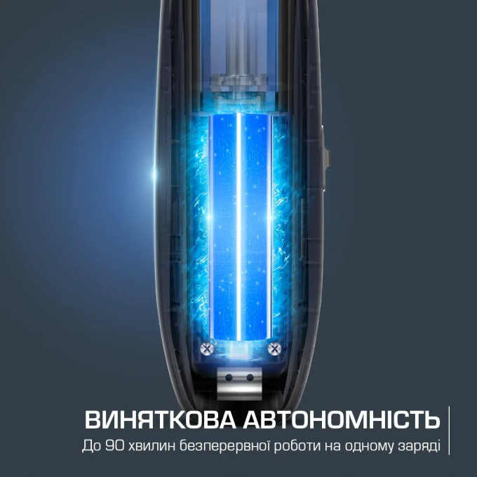 ROWENTA TN1851E0