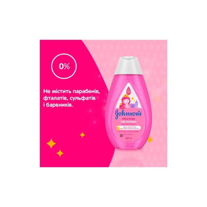 Johnson’s Baby 3574669907293