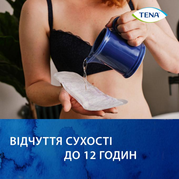 Tena 7322540852486