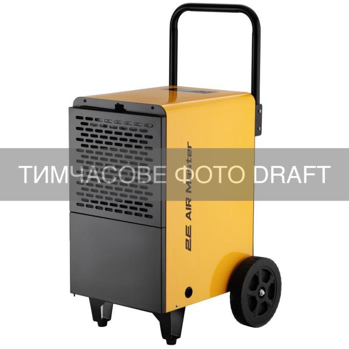 2E 2E-ID750-50LD