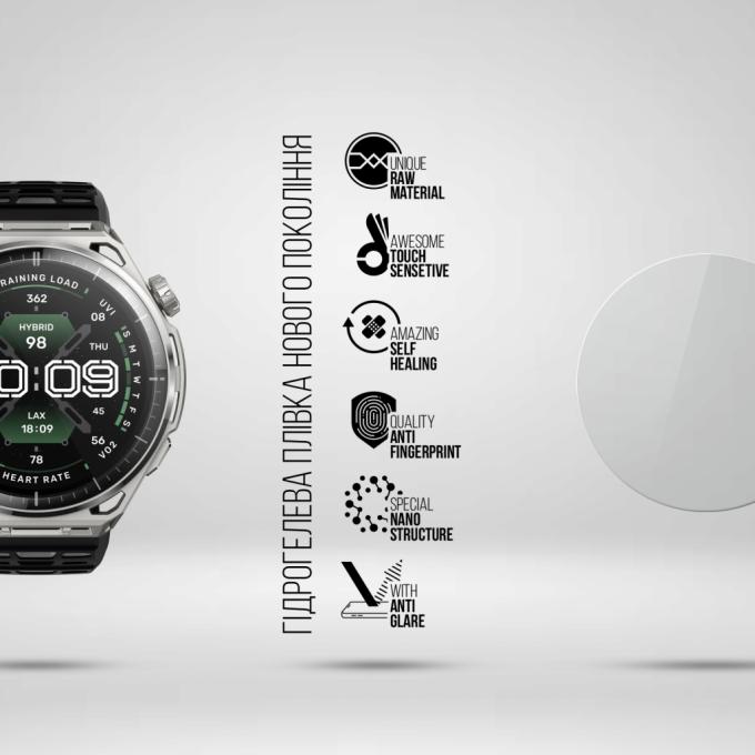 Armorstandart ARM93582