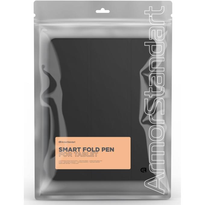Armorstandart ARM85075