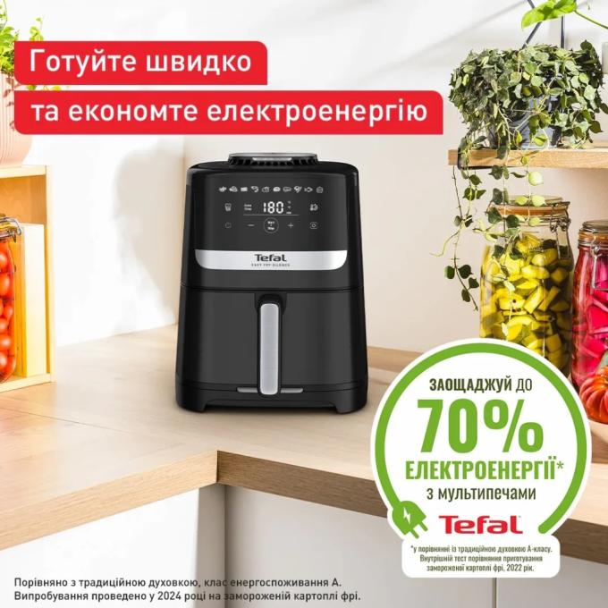 TEFAL EY5528E0