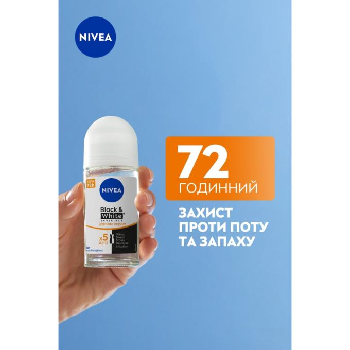 Nivea 42397649
