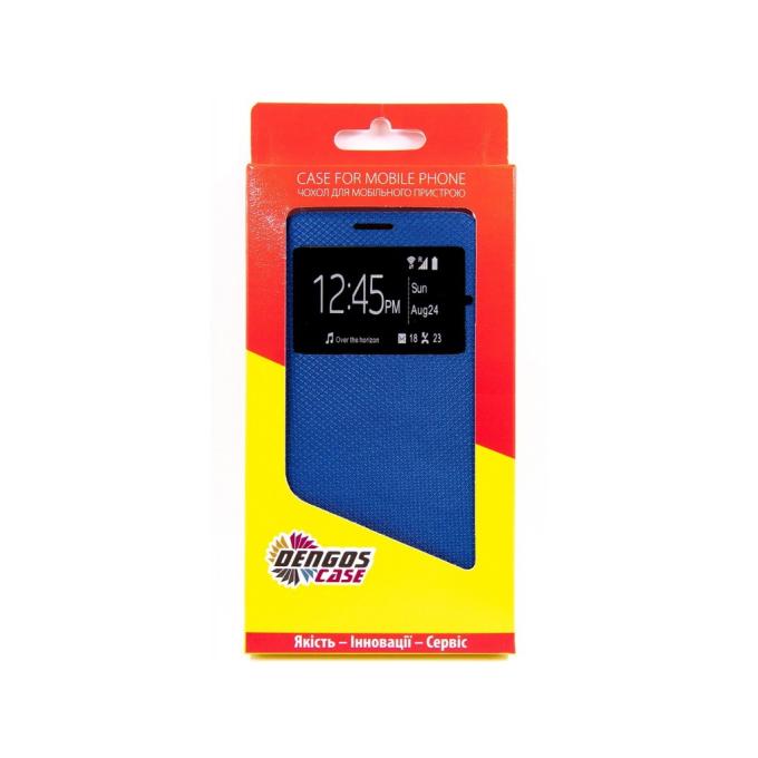 Dengos DG-SL-BK-311
