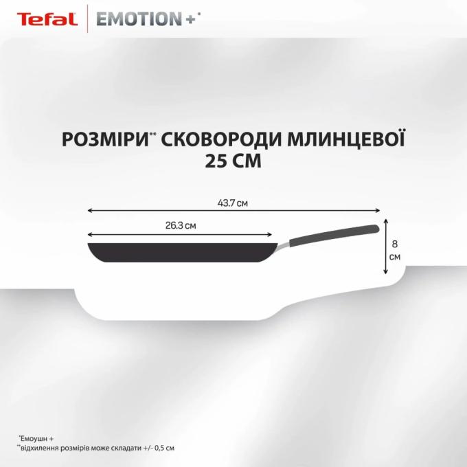 TEFAL E3383855
