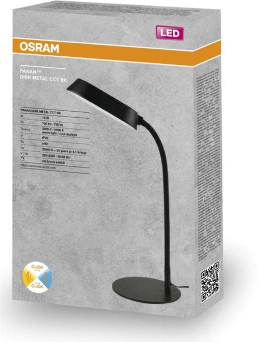 OSRAM 4099854475337