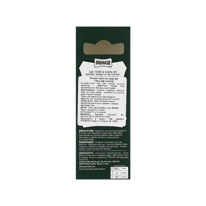 Proraso 8004395000265