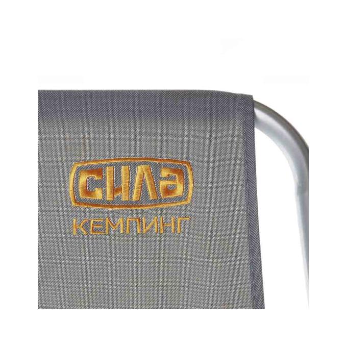СИЛА 960754