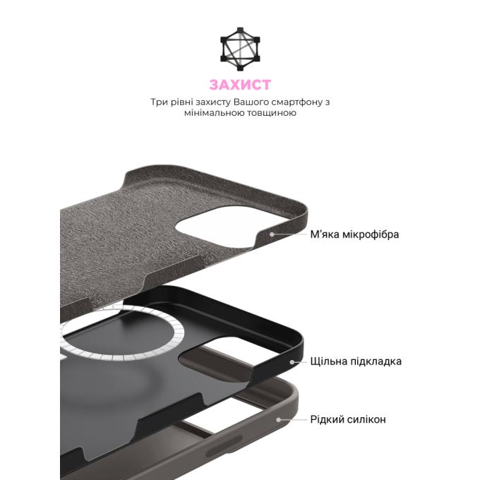 Armorstandart ARM81321