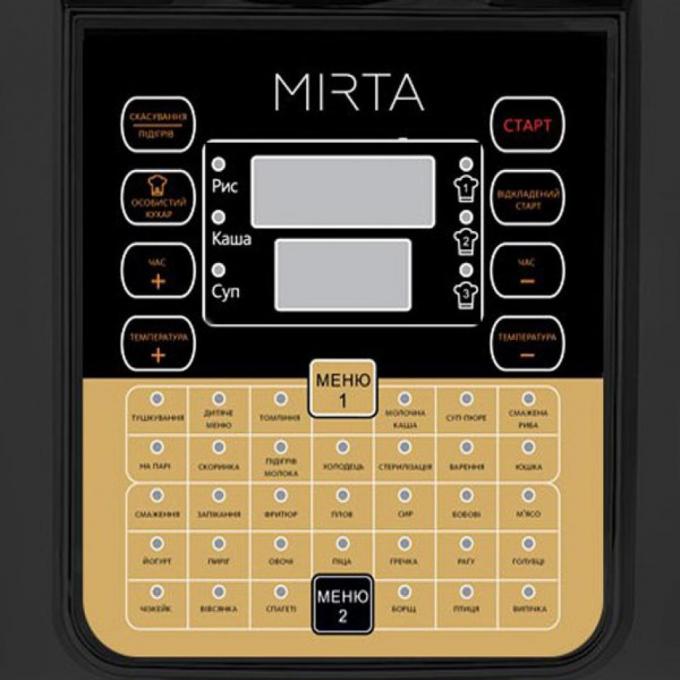 Мультиварка MIRTA MC2211B MC-2211B