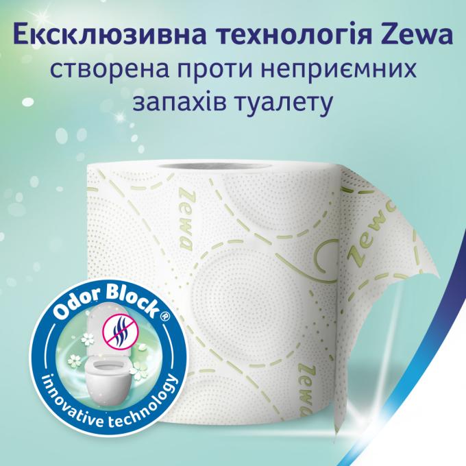 Zewa 7322541171708