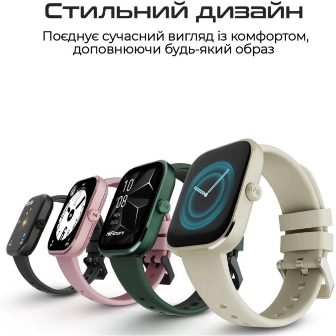 HiFuture lumepro.titanium