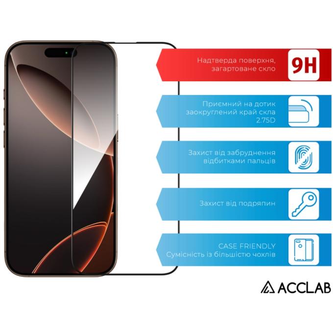 ACCLAB 1283126593277