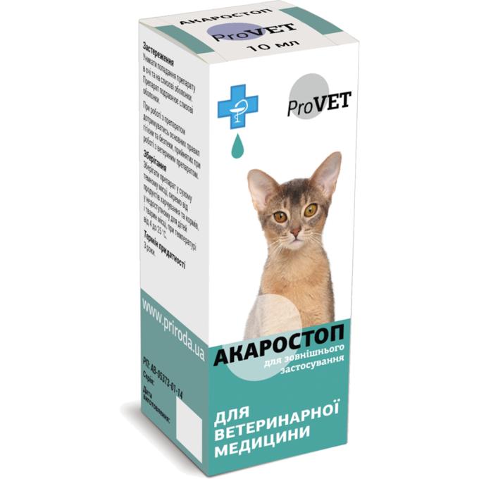 ProVET 4820150200695
