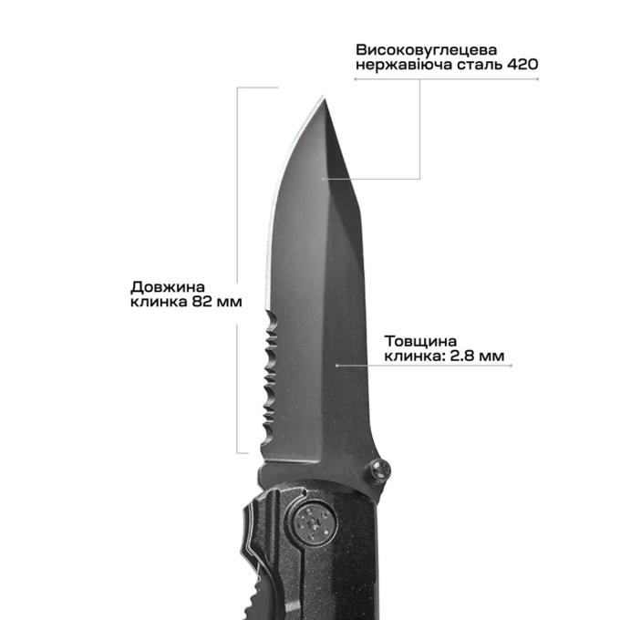 Active F87A-5H