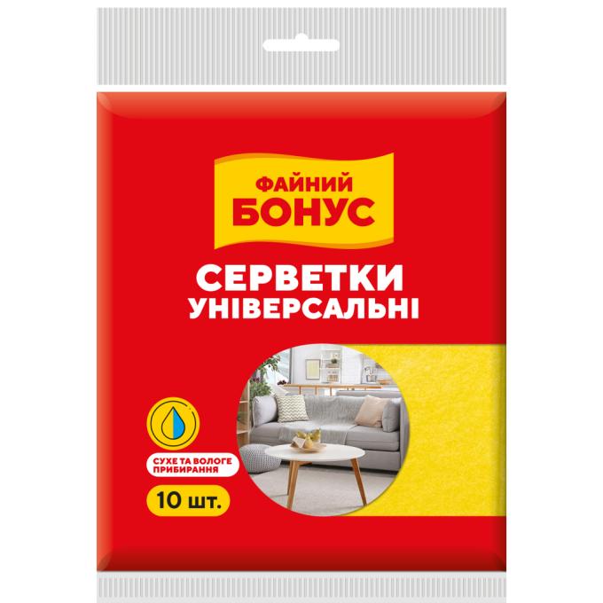 Бонус 4820048485302