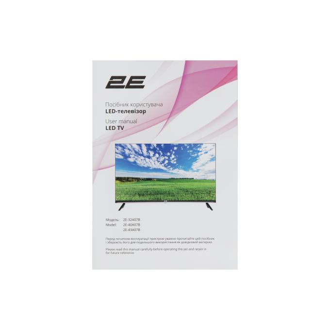 2E 2E-40A07B