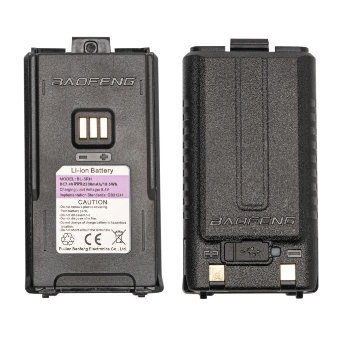 Baofeng UV-5RH Black