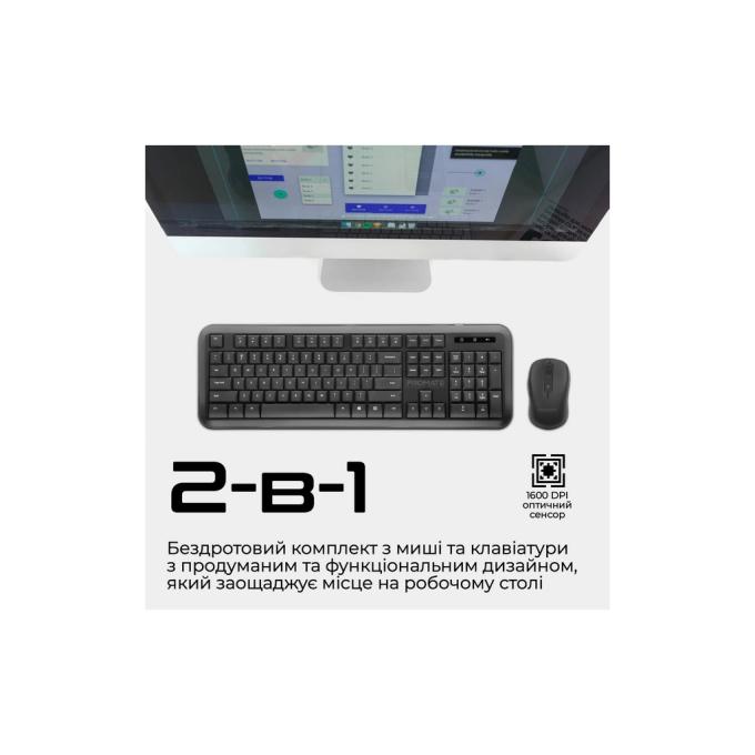 Promate procombo-6