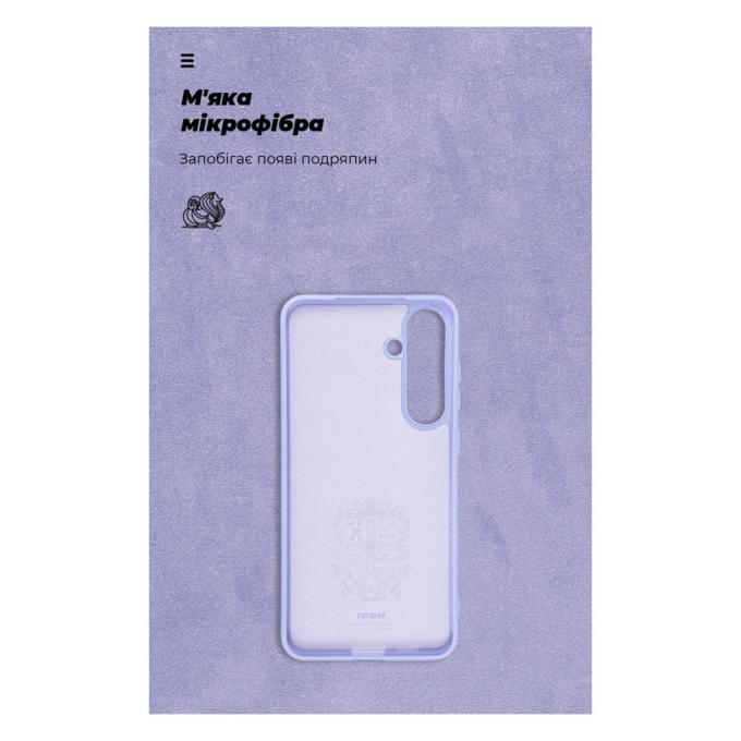 Armorstandart ARM72495
