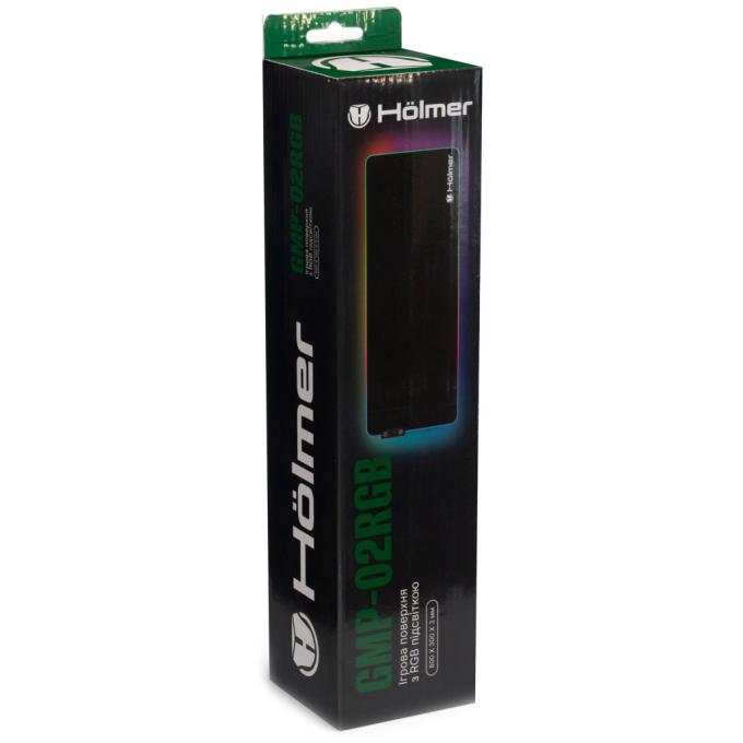 Holmer GMP-02RGB
