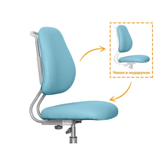 ErgoKids Y-507 Lite KBL