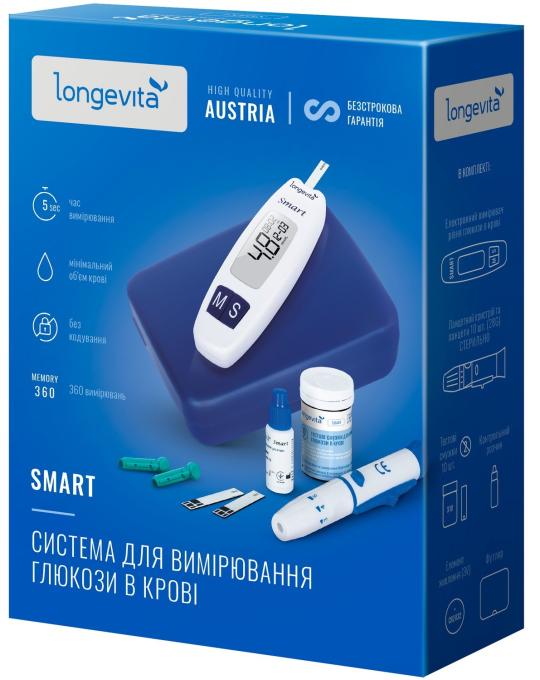 Longevita Smart