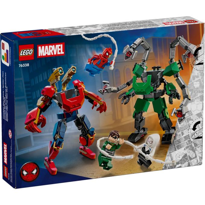 LEGO 76338