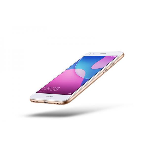 Мобильный телефон Huawei Nova Lite 2017 Gold